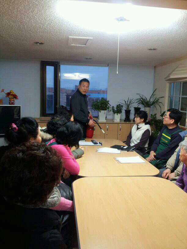 흰돌장기요양센터1호점 이미지 8