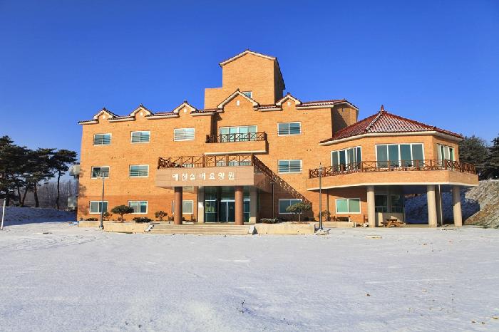 예천실버요양원 이미지 5