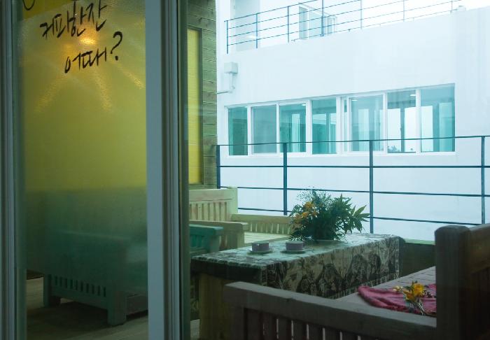 내 친구가 사는집 자미성 이미지 5