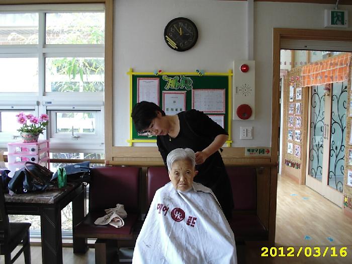 사랑의마을 노인요양공동생활가정 이미지 27