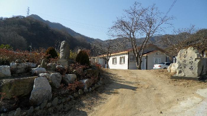 송녹골요양홈 이미지 6