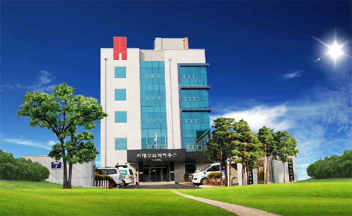 서대구실버하우스 이미지 10