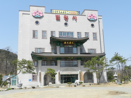 해오름요양원 이미지 2