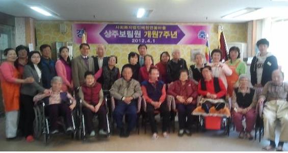 상주보림원 이미지 11