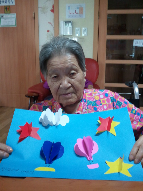 희망노인공동생활가정 이미지 15