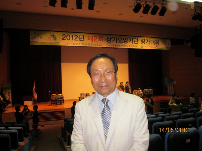 한나요양원 이미지 19