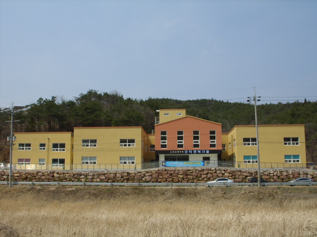 영덕행복마을 이미지 8