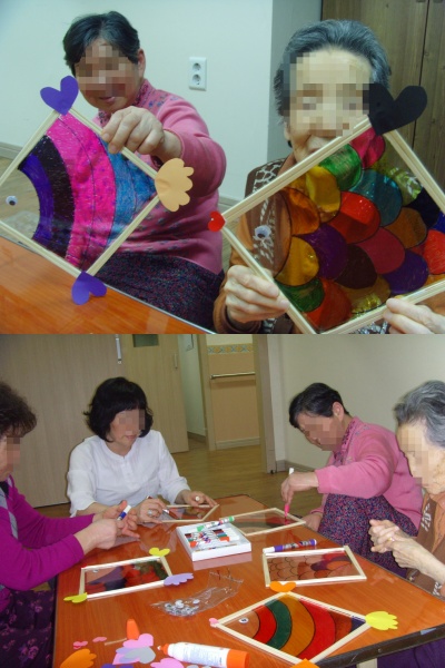 송암노인요양원 이미지 18