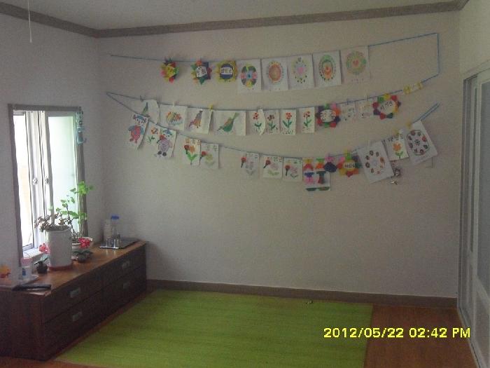 신희망원 이미지 7