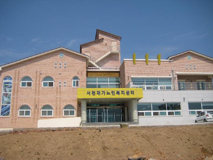 서천노인복지센터요양원 이미지 4