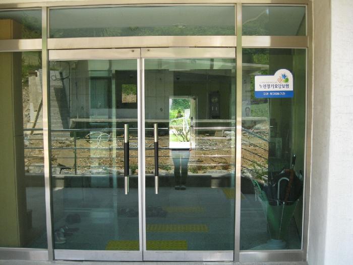 사회복지법인 참사랑복지재단 참사랑요양원 이미지 15