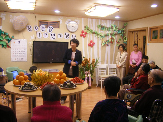 안산의료복지 사회적협동조합 꿈꾸는집요양원 이미지 13