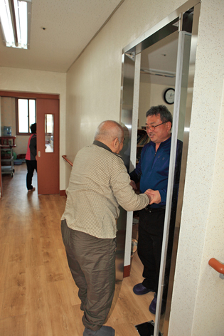 이야기마을 이미지 16