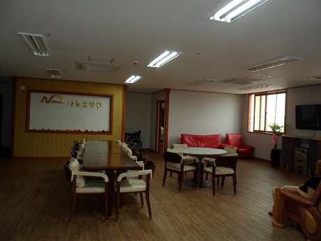 나눔요양원 이미지 4