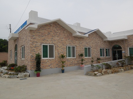 사마리타군산요양원 이미지 12