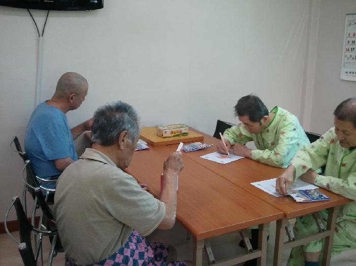 사랑의집 이미지 6