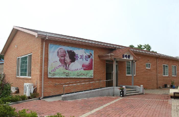 둥지원 이미지 14