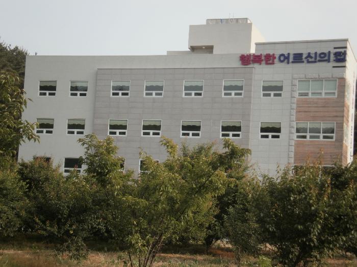 행복한어르신의집 노인요양원 이미지 4