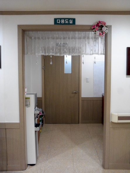 샤론요양원 이미지 17