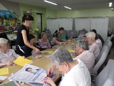 송파치매케어센터 이미지 15