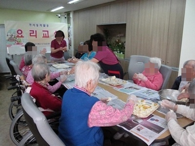 송파치매케어센터 이미지 14