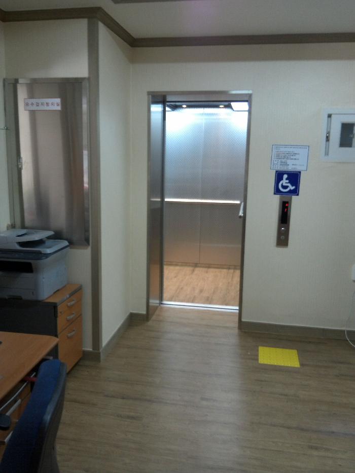 후담노인요양원 이미지 13