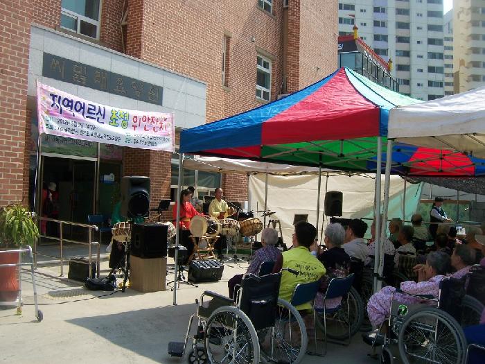 씨밀래노인전문요양원 이미지 19