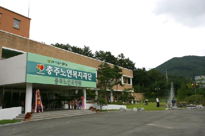 충주노인요양원 이미지 4