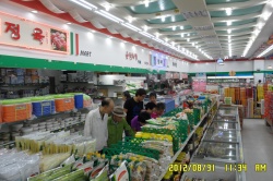 해피엔젤요양센터 이미지 19