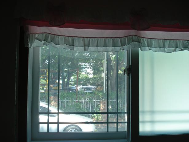 새순노인요양공동생활가정