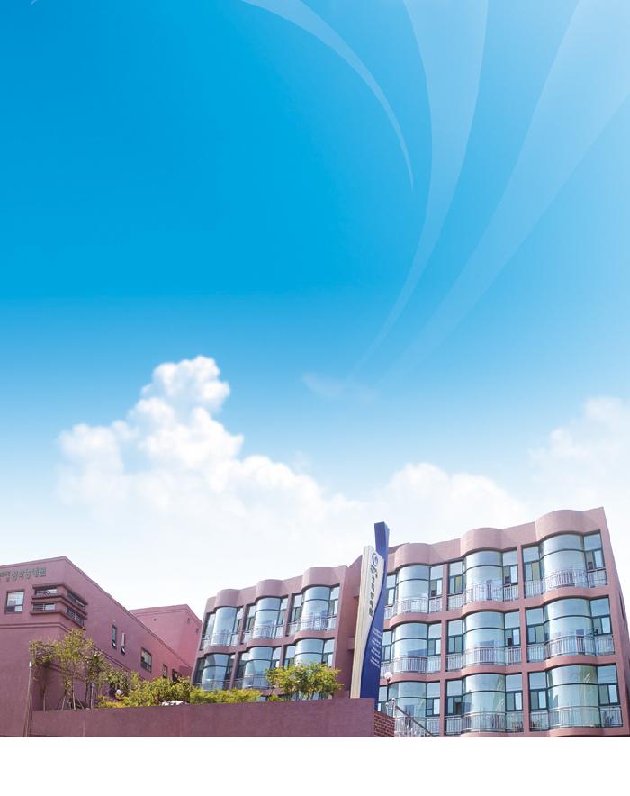 파랑새노인건강센터