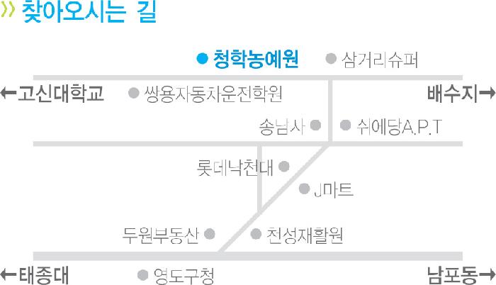 파랑새노인건강센터 이미지 18