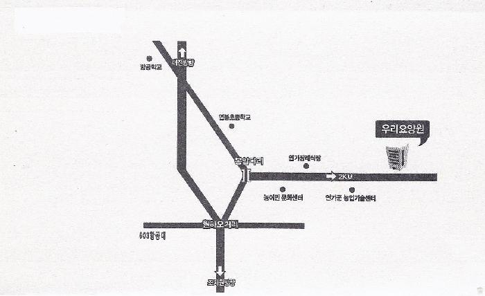 세종우리요양원 이미지 3