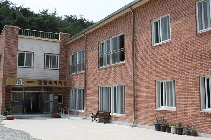 엘림복지타운노인요양원 이미지 3