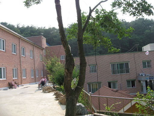 엘림복지타운노인요양원