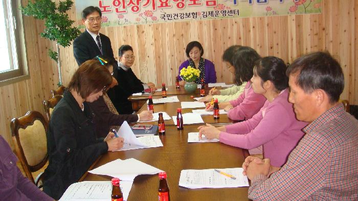 예인요양원 이미지 8