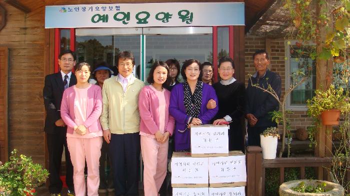 예인요양원 이미지 6