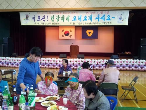 따뜻한집 이미지 8