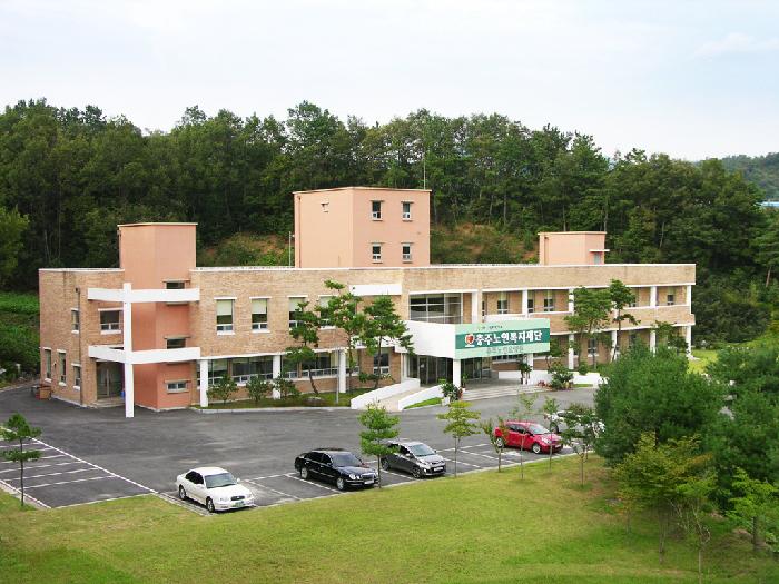 충주노인요양원 이미지 3