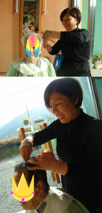 따뜻한집 이미지 19