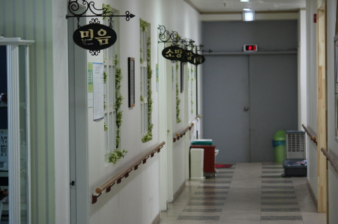 장안요양원 이미지 2