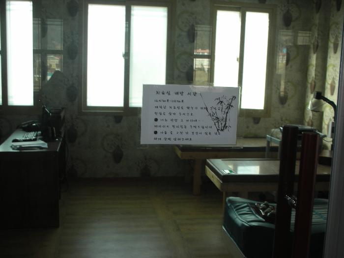 금일소망의집 이미지 16