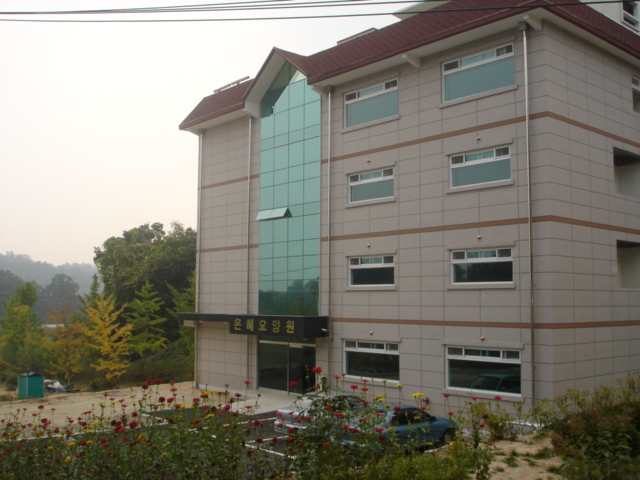 은혜요양원 이미지 2