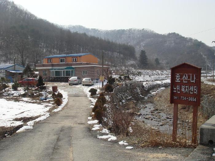 호산나요양원 이미지 11