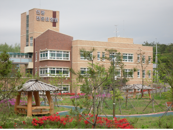 인광전문요양원 이미지 5