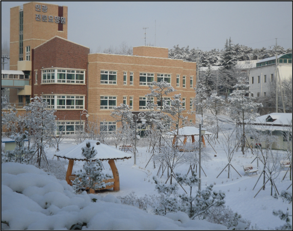 인광전문요양원