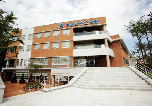 수원보훈요양원