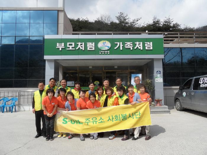 대가야요양원 이미지 23