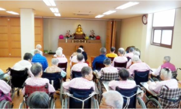 효능원노인전문요양원 이미지 9