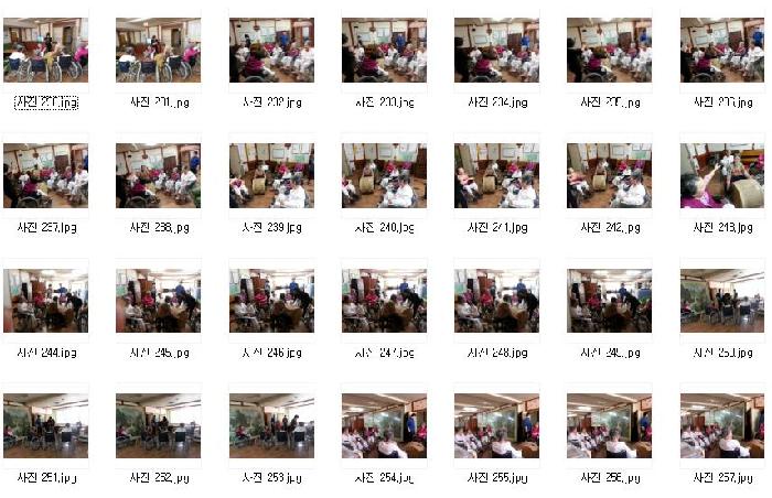 유달요양원 이미지 17